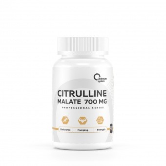 Optimum System Citrulline Malate 700 мг 